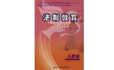 老年人如何安全地进行篮球接球训练?_2